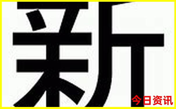 北京必打卡景点有哪些